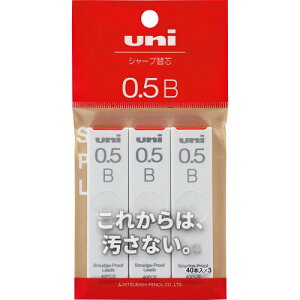 OHM V[vyc uni j 0.5 B 3 ULS05403PB ubN