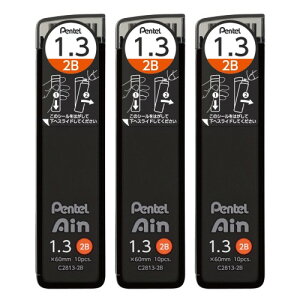 �؂�Ă� �V���[�v�c �؂�Ă�A�C�� 1.3mm 2B 3�� AMZ-XC28132B3P