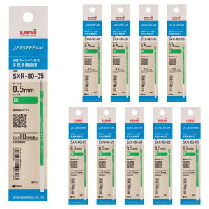 �O�H���M �{�[���y���֐c �W�F�b�g�X�g���[�� ���F���@�\ 0.5mm �� 10�{ SXR8005K.6 10P