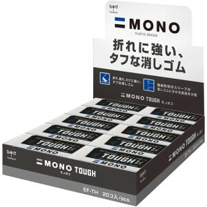 g{M S MONO m^t 20 (܂ɋ^tȏS) EF-TH-20P