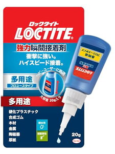 LOCTITE(bN^Cg) ͏uԐڒ v[X pr 20g - ͌^EANZT[EvfE؍ސiEȂǂ̐ڒ