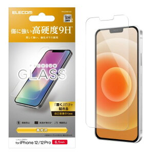 GR iPhone 12 / 12 Pro tB KX  0.33mm PM-A20BFLGG