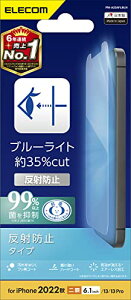 GR iPhone 16e / 14 / 13 / 13 Pro tB u[CgJbg A`OA ˖h~ R wh~ }bg GA[X PM-A22AFLBLN