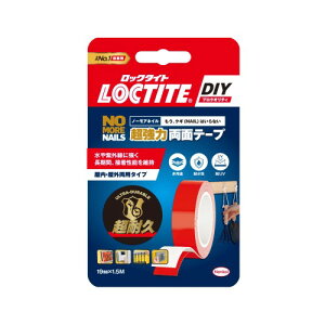 LOCTITE(ロックタイト) ノー・モア・ネイル 超強力両面テープ 19mm x 1.5M - 釘やネジが使えない場所に ノーモアネイル