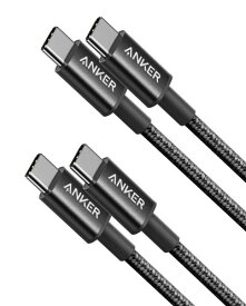 2本セットAnker 高耐久ナイロン USB-C＆USB-C 2.0 ケーブル PD対応/高耐久 60W対応 iPhone 16 / 16 Pro MacBook Pro iPad Pro Galaxy等対応 (0.9m ブラック)