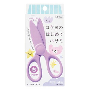 RN(KOKUYO) ͂ c ̂͂߂ănT~  pXeCbN nT-500LV