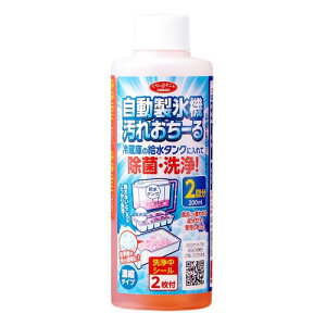 ACfBA(Aimedia) X@N[i[ 200ml(2) { X@N[i[ X@p    X@ꂨ[ Zk^Cv