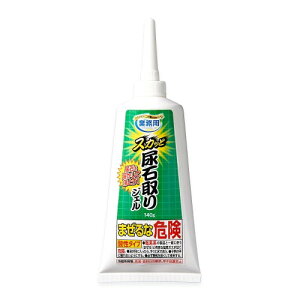 ACfBA(Aimedia) XJbƔAΎWF 140g AΏ gC Ɩp {  gC| ΂ L