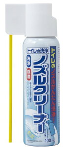 ACfBA(Aimedia) gC gCN[i[ mY 100ml { gCp |  ֍ ֊