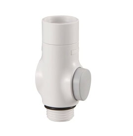 SANEI(サンエイ) ストップシャワーアダプター シャワーを手元ストップ式に ホースねじれ解消 20%節水 PS3920-1 ホワイト・グレー