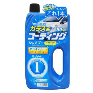 vX^bt(Prostaff) ԗpi J[Vv[ GbNX}[ R[eBOVv[ KXnR[eBO X|Wt 700ml S115