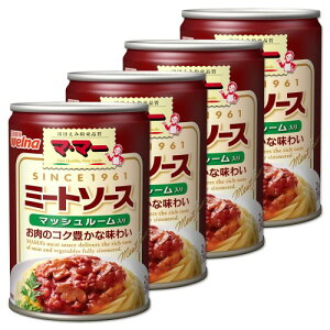 }E}[ ~[g\[X }bV[ 290g×4