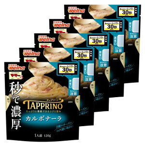 }E}[ TAPPRINOi^bv[mjubŔZvpX^\[X J{i[ 120g ×5