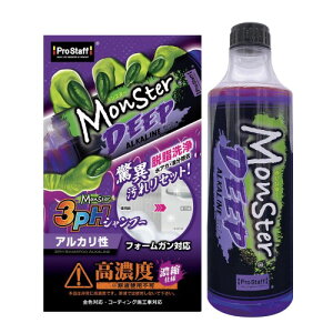 vX^bt(Prostaff) ԗpi AJ J[Vv[ X^[ fB[vAJC  AJ   ԕ S222