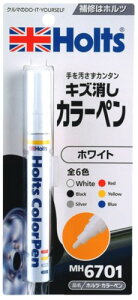�z���c �y�C���g�h�� �y���^�C�v�h�� �J���[�y�� �z���C�g 13ml Holts MH6701 ����������ȒP�L�Y����