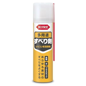 KURE(H) prׂ 70ml VRn 1107