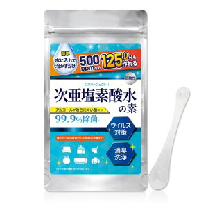 |IRXpIZx500ppm125bg{ f_̑f 100g  L ECX΍ Zx e v[ f
