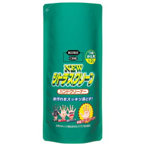 KURE(H) j[ VgXN[ nhN[i[ ߂p 1.2L nhN[i[ 2286