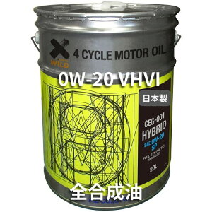 AZ (G[[bg) CEG-001 4֗p GWIC 20L 0W-20 SP HYBRID 100%w VHVI ԗp EG759