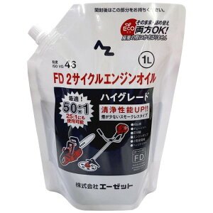 AZ(G[[bg) 2TCNGWIC nCO[h 1L FDO[h pE` EFD001