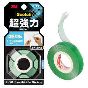 3M ʃe[v   fޗp 12mm 1.5m XRb` KTD-12 