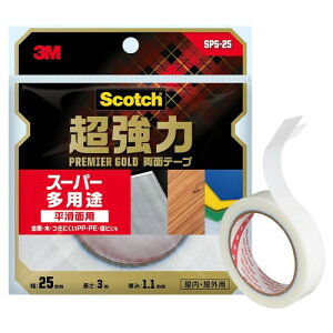 3M ʃe[v  X[p[pr 25mm 3m XRb` SPS-25 Z~O v~AS[h