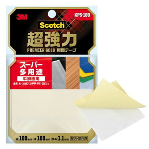 3M XRb` ͗ʃe[v v~AS[h X[p[pr 100×100mm 1 KPS-100