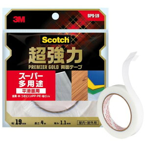 3M XRb` ͗ʃe[v v~AS[h X[p[pr 19mm×4m 1 SPS-19