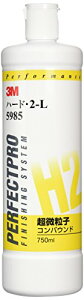 3M(X[G)  RpEh dグp n[hE2-L 750ml 5985