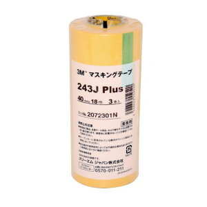 3M }XLOe[v 243J Plus 40mm×18M 3pbN (243J 40)