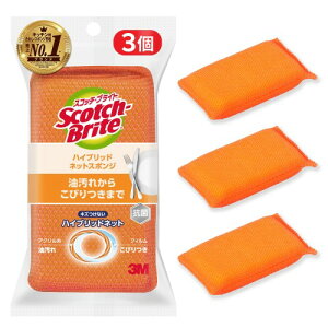 3M X|W Lb` LYȂ R nCubhlbg IW 3 XRb`uCg HBNTE-3P