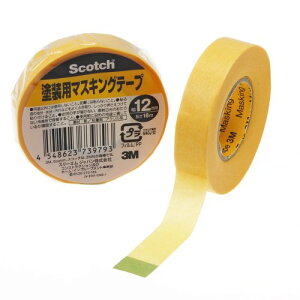 X[G(3M) hp}XLOe[v CG[ 12mm M40J-12