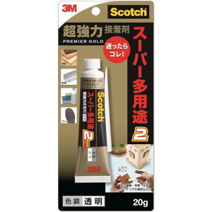 XRb` ڒ   v~AS[h X[p[pr2  20g