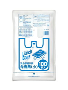 �I���f�B(Ordiy) ���W�� �ٓ��p �� ���� 100���� �R���r�j�� �e�C�N�A�E�g �����t�� �|���� ��񂰑� �G�v�������C�g ELL-WS-100