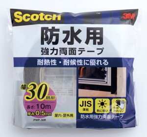 X[G(3M) 3M ʃe[v  hp JISKi 30mm 10m XRb` PWP-30R ϔM ό