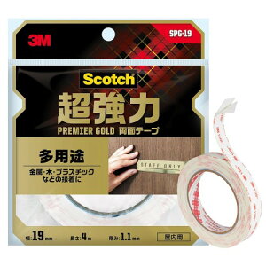 X[G(3M) ʃe[v  pr XRb` Z~O v~AS[h zCg 19mm×4m SPG-19