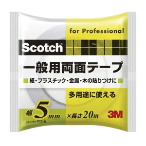 X[G(3M) XRb` ʃe[v ʗp  vX`bN  5mm 20m PGD-05