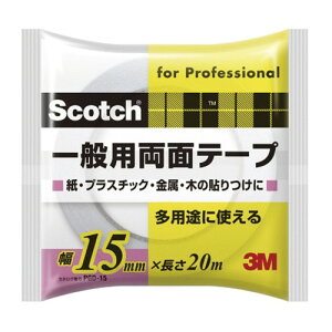 X[G(3M) ʃe[v ʗp 15mm 20m XRb` EvX`bNEE؂ւ̌yʕ̓\ PGD-15