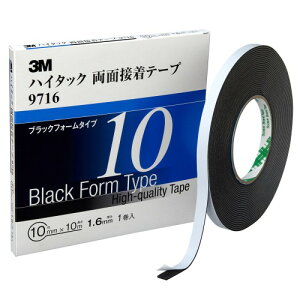 3M nC^bNʐڒe[v 9716 10mmx10m 9716 10 AAD