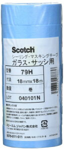 3M XRb` }XLOe[v KXp 79H 18mmx18M 7 79H 18X18