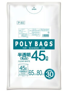 IfB ݑ 45L   30 c80cm×65cm 0.03mm |obOrWlX P-60