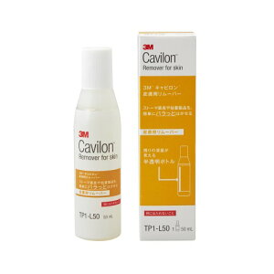 3M Lr 畆p[o[ H {g TP1-L50 50ml 1{ (  T[WJe[v e[v Xg[} )