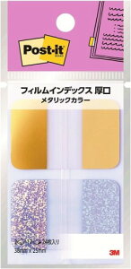 |XgCbg tB t CfbNX o  ^bNJ[ 38×25mm 2F 12 686-FO1 CfbNXV[