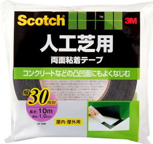 X[G(3M) 3M ʃe[v lHŗp 30mm 10m XRb` AT-30R RN[g ʉ