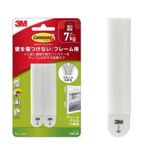 R}h ʃt@Xi[t S^u tHgt[ Œ LTCY 4Zbg8 CMF-LW