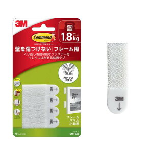 R}h ʃt@Xi[t S^u tHgt[ Œ STCY 4Zbg8 CMF-SW