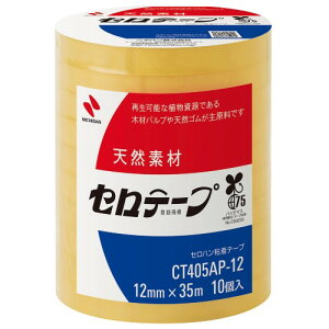 j`o Ze[v 努 10 12mm×35m CT405AP-12