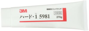 3M(X[G) RpEh ڏEp n[hE1 270g`[u ˂ 5981 [HTRC3]