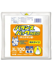 IfB W t G{X |   XL 34×60cm }`16cm 0.019mm {50 {60 oXpbNlI BP-NTPXL-100 100
