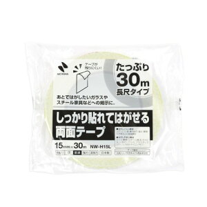 j`o ʃe[v (\Ă͂₷)  15mm×30m NW-H15L